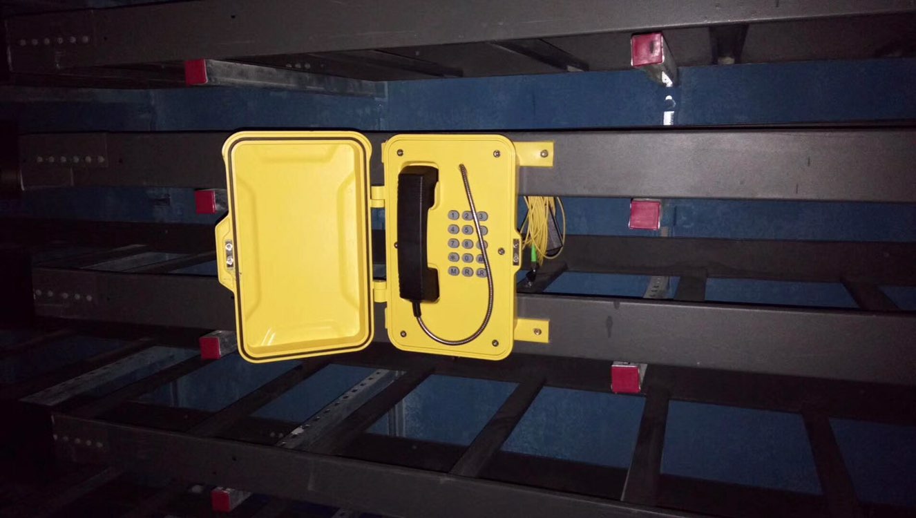 weatherproof industrial telephone2.JPG