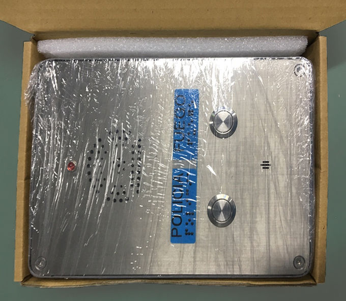 Emergency GSM Telephone Box 4