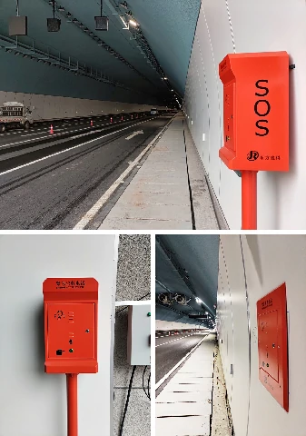 JR-Tunneltelefon in der Chongqing Gaoteng Avenue installiert